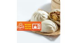 冷大包 1pc