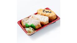 Inari Mix Sushi Box 3pcs