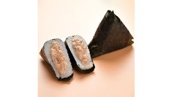 Spicy Tuna Onigiri 1pc