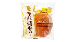 Dayplus Cheese Bun 80g
