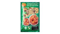 Baba's Meat Curry Powder 125g