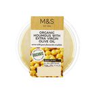 Organic Houmous with Extra Virgin Olive Oil 170g (Shelf Life Min 1 Day) (302661)