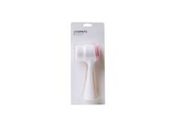 Double-headed Facial Cleansing Brush 1pc 6958085584363