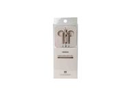 Miniso Wire Control in-ear Earphones with Mic (Gold) 1 Piece 4505215085133