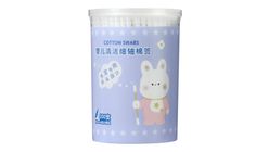 Miniso Extra Slim Cotton Swabs for Infants (Spiral Heads) 200pcs 6941856953109
