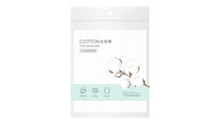 Miniso Dual-use Stitched Edge Cotton Pads (270 Count) 113.4g 6936735361458