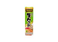 House Neri Wasabi (Horseradish Paste) SGAM070067 | 1 x 43 g