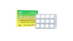Nature's Green Watermelon Frost Sore Throat Lozenges 绿叶西瓜霜喉宝 (8.7 × 1.6 × 6.5cm) 24pcs