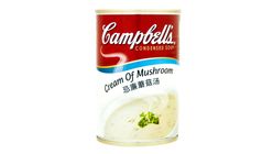 Campbell's Cream Mushroom 290g