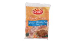 Seara Frozen Chicken Leg Halal 2kg