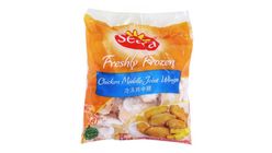 Seara Frozen Chicken Mid Joint Wings Halal 1kg