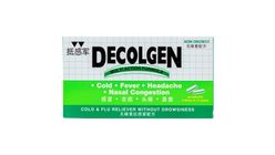 Decolgen Multi Action Formula 1 Piece