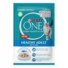 PURINA | ONE WET ADULT OCEAN FISH IN GRAVY 85g (11521199)
