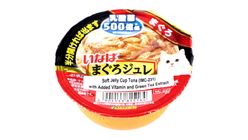 CIAO | Soft Jelly Cup with Lactic Acid Bacteria Tuna Flake 65g (CII231)