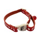 TRUSTIE | CAT COLLAR - FOOTPRINT (RED) (10mmx20-30cm) 0.013kg (BWCC2402RD)