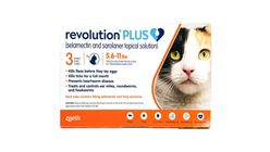 REVOLUTION | PLUS (M) ORANGE TUBES FOR CATS 5.6-11lbs 1pc (RVPO607C)