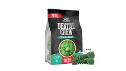 ABSOLUTE HOLISTIC | MINT DOG DENTAL CHEW JUMBO PACK MEDIUM 500g (20 PIECES) (AC0304)