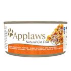 APPLAWS | TIN CHICKEN BREAST WITH PUMPKIN (CATS) 70g (MPM01010CEA)
