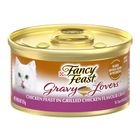 FANCY FEAST | CHICKEN FEAST IN GRILLED CHICKEN FLAVOUR GRAVY 85g (11111674)