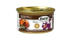 BURP | TUNA WHOLE MEAT WITH CHICKEN IN JELLY 85g (SEA0888034)