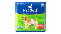Petsoft Disposable Male Wrap 45-63Cm 12Pcs(M) 250738