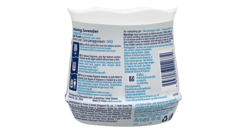 Ambi Pur Room Fresh Relaxing Lavender Gel Air Freshener 180g