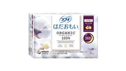 Sofy Hadaomoi Organic Night Slim Wing 36cm (Powerful Absorbency) 9 Pieces