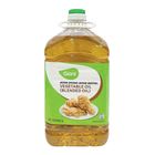 Giant Vegetable Cooking Oil 5L