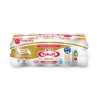 Yakult Gold Cultred Milk Family Pack 10pcs x 100ml