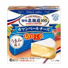 Snow Hokkaido Camembert 6pcs 90g