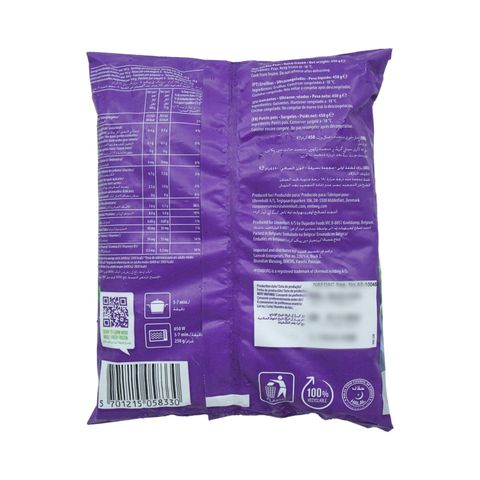 Emborg Green Peas Garden 450g