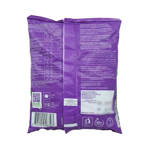 Emborg Mixed Vegetable 450g