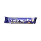 Cadbury Dairy Milk Chocolate Bar | 50 g