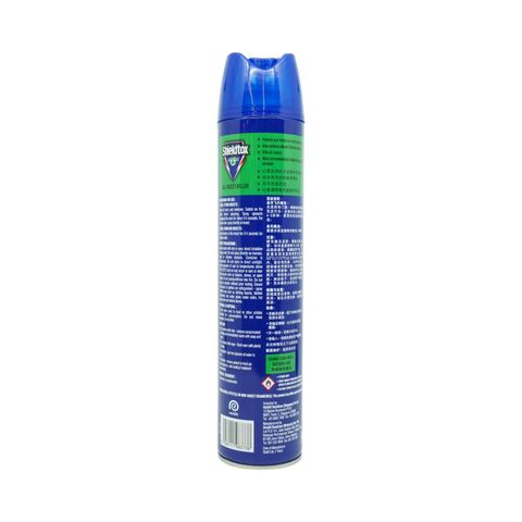 Shieldtox Citronella All Insect Killer Naturgard Spray 600ml