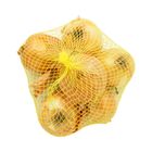 Yellow Onion New Zealand 1kg
