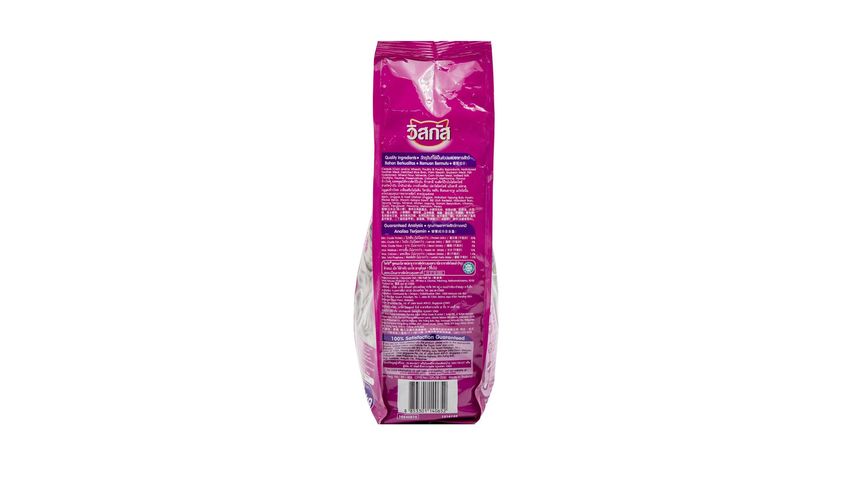 Whiskas Pockets Mackerel Flavour Dry Adult Cat Food 1.2kg