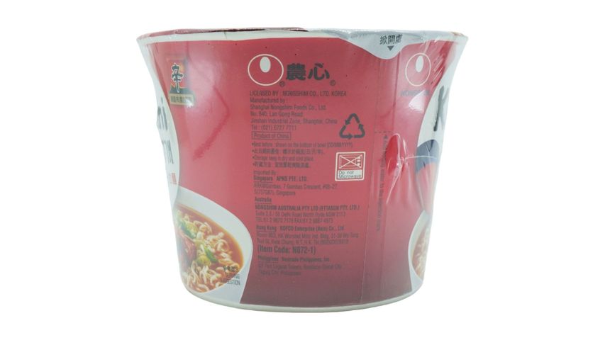 Nongshim Kimchi Ramyun Big 117g