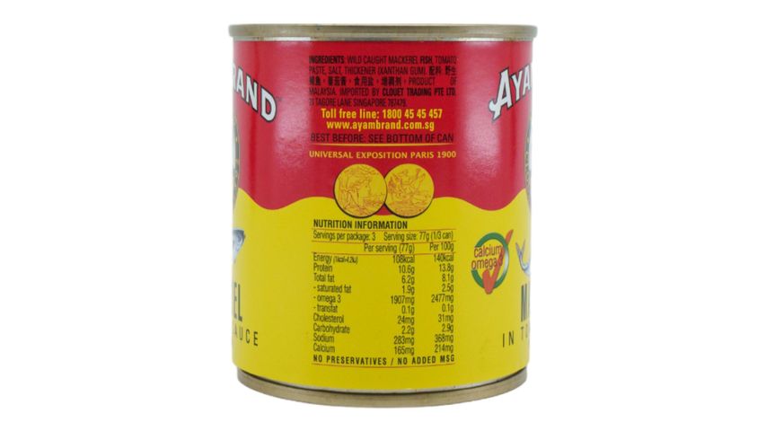 Ayam Brand Ikan Mackerel in Tomato Sauce 230g