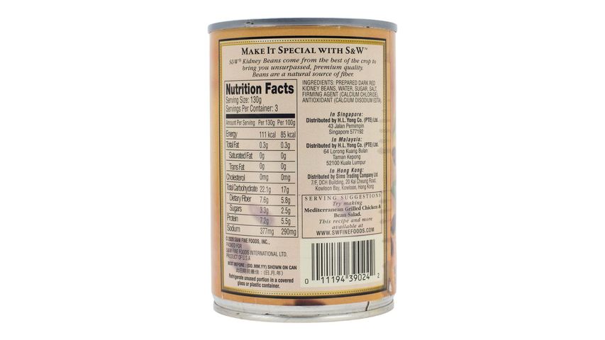 S&W Red Kidney Beans 432g
