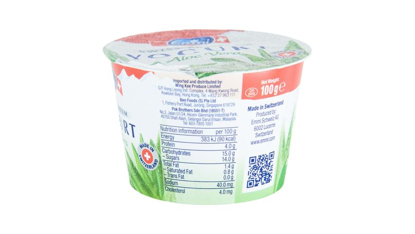 Emmi Aloevera Yoghurt Low Fat 100g