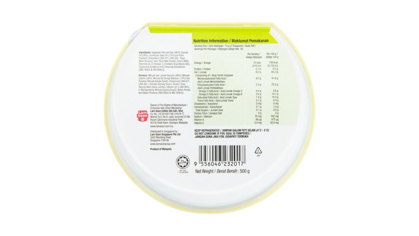 Naturel Soft Butter Spread Margarine 500g