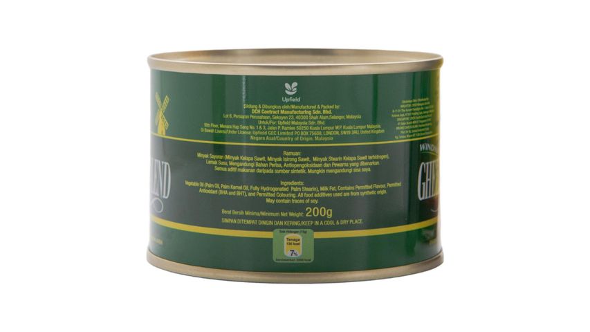 Windmill Ghee Blend 200g
