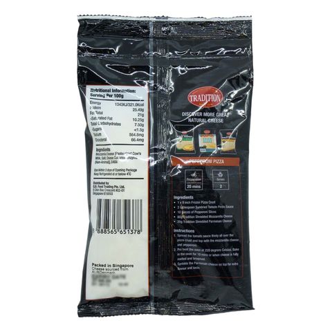 Tradition Shredded Mozzarella Cheese 225g