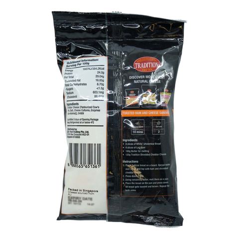 Tradition Shredded Cheddar Cheese 225g