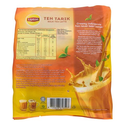 Lipton 3-in-1 Instant Milk Tea Latte Teh Tarik 12 Pieces
