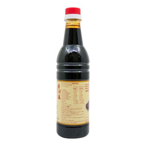 Kwong Cheong Thye Dark Soya Sauce Standard | 640 毫升