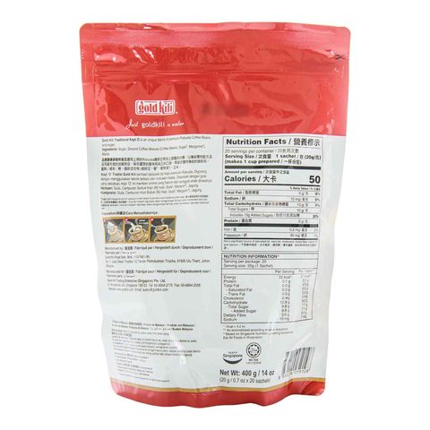 Gold Kili Traditional Kopi O 20g 20's