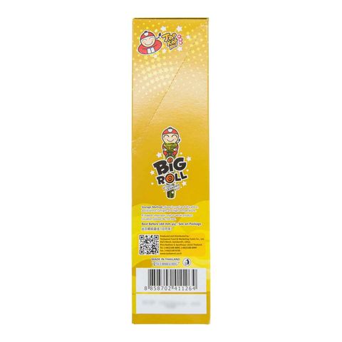 Tao Kae Noi Big Roll (Spicy Grilled Squid) 6 x 3g