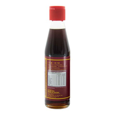 Double Elephant Brand Pure White Sesame Oil 300ml