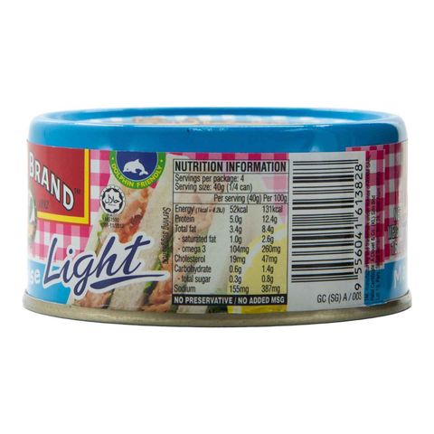 Ayam Brand Deli Mayonnaise Tuna - Light 160g